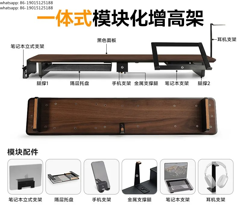 Supporto Modulare per Monitor  - Monitor Riser Wood recensione e prezzo