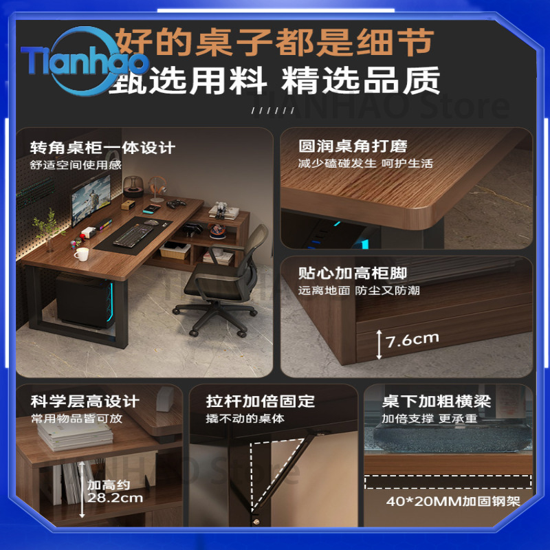 Scrivania da Gaming a L con Li - Desk Setup L Shaped recensione e prezzo